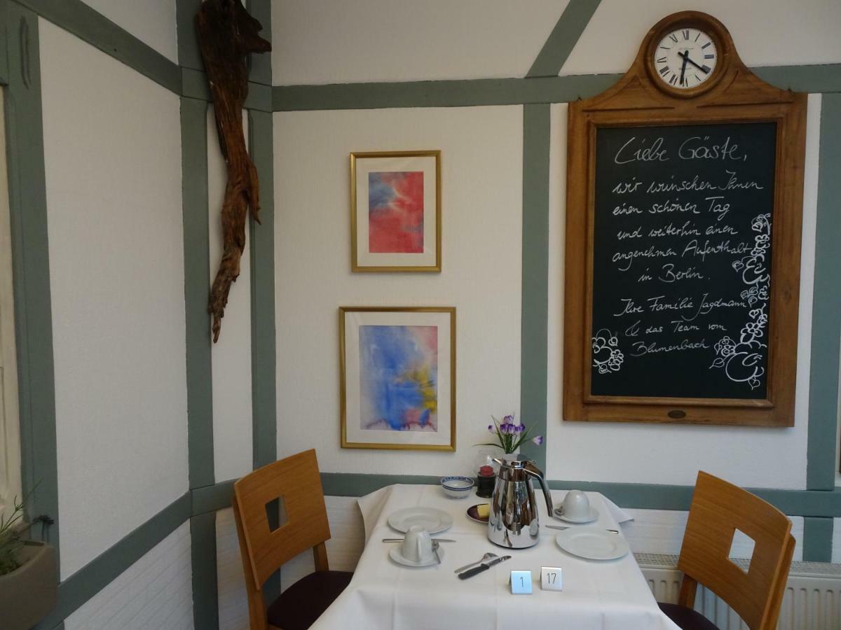 Maison d'hôtes Blumenbach 2*